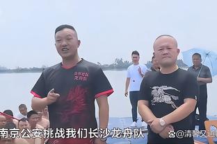 保持不败！凯尔特人本赛季主场战绩来到11胜0负