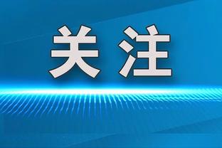 梅西没有罚点！迈阿密6人罚点，梅西没有站上12码点