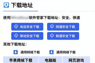 足球报：梅州递交准入材料深足盼奇迹，东莞莞联或变为佛山南狮